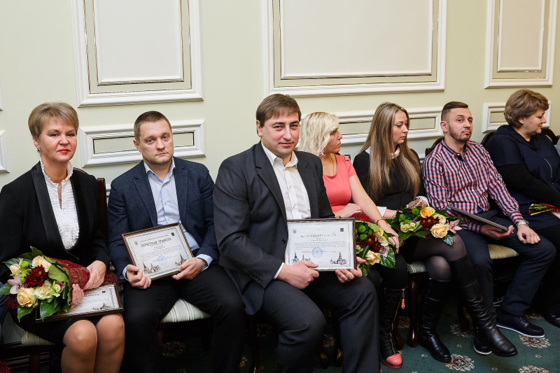 Ігор Терехов вручив премії Харківської міської ради
