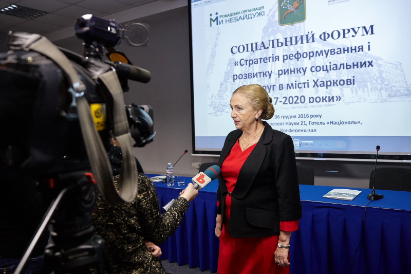 У місті можуть створити благодійний фонд для роботи з громадськими організаціями