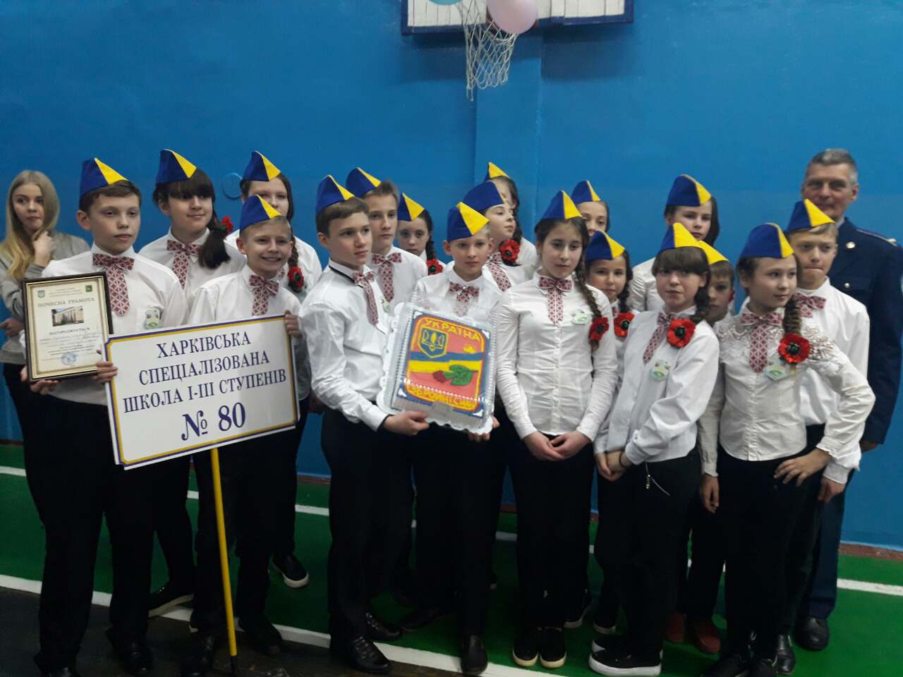 В Індустріальному районі пройшов конкурс серед школярів до Дня Збройних Сил України