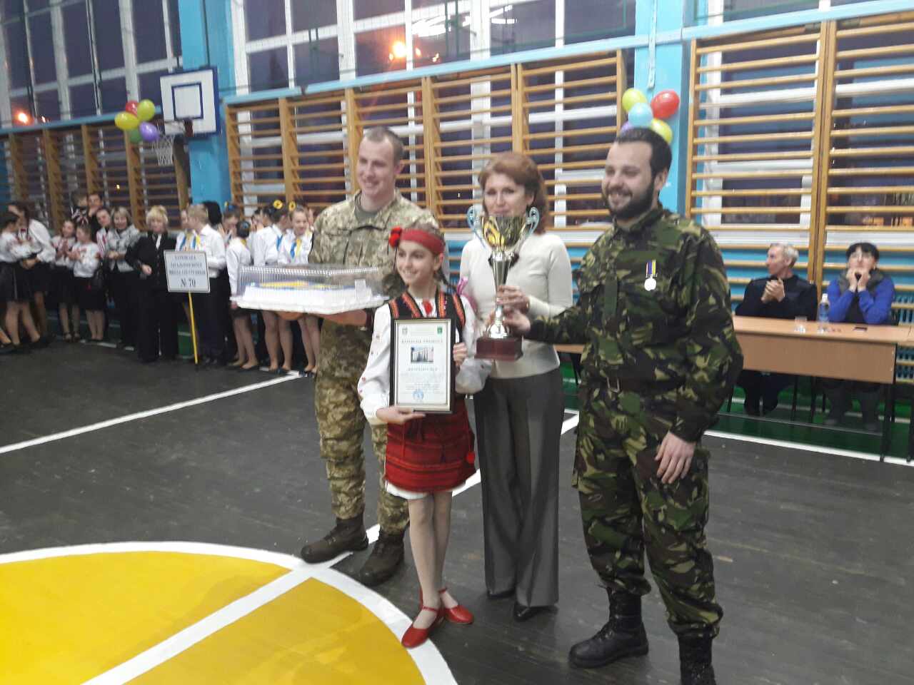 В Індустріальному районі пройшов конкурс серед школярів до Дня Збройних Сил України