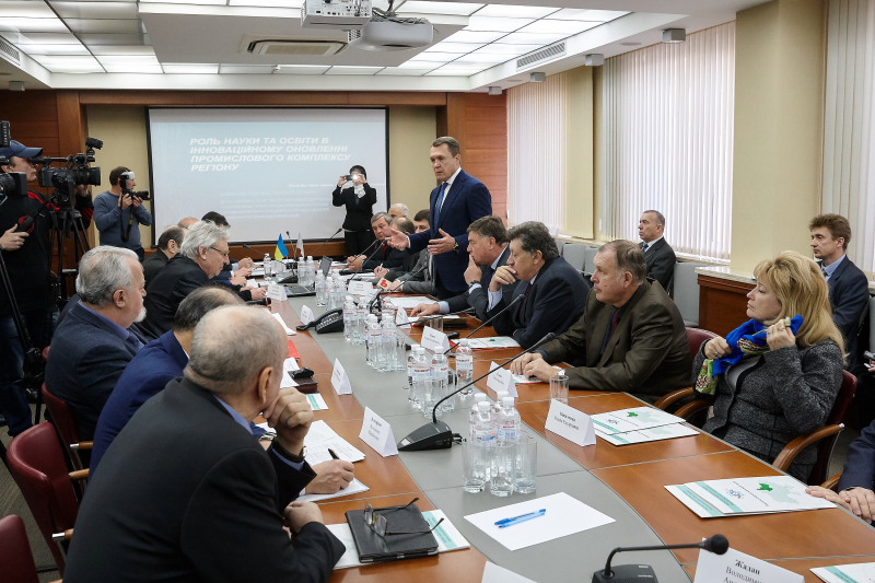 У Харкові обговорили шляхи інноваційного розвитку промисловості