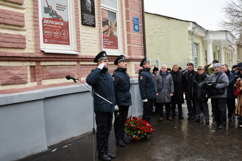 Ігор Терехов: Відкриття меморіальної дошки Миколі Бокаріусу - це данина пам'яті видатному вченому