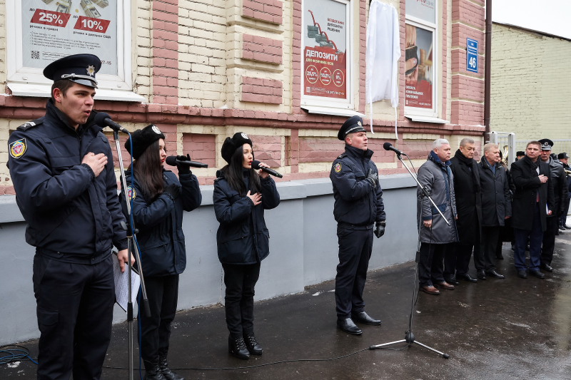 Ігор Терехов: Відкриття меморіальної дошки Миколі Бокаріусу - це данина пам'яті видатному вченому