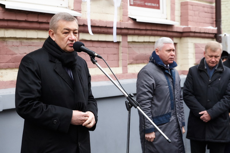 Ігор Терехов: Відкриття меморіальної дошки Миколі Бокаріусу - це данина пам'яті видатному вченому