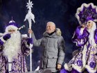 На площі Свободи відкрилася головна ялинка міста