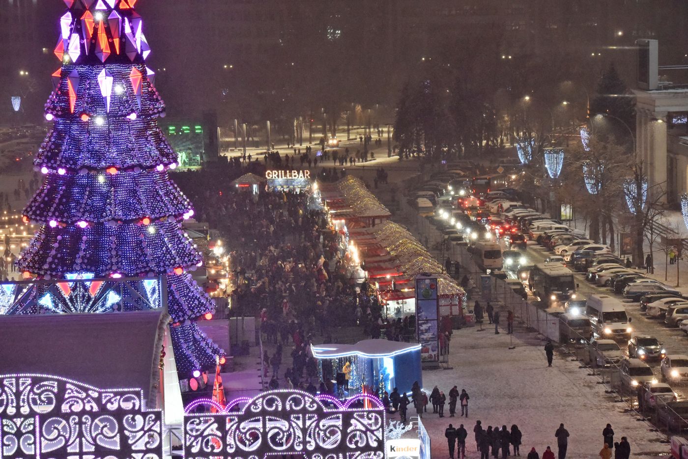 На площі Свободи відкрилася головна ялинка міста