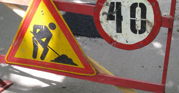 На вулиці Клочківській частково обмежується рух транспорту