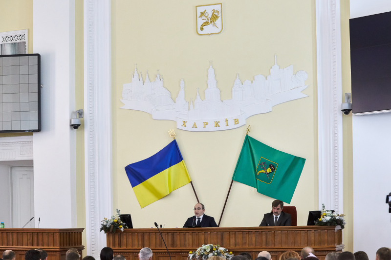 Прийнято бюджет Харкова на 2017 рік (уточнено)