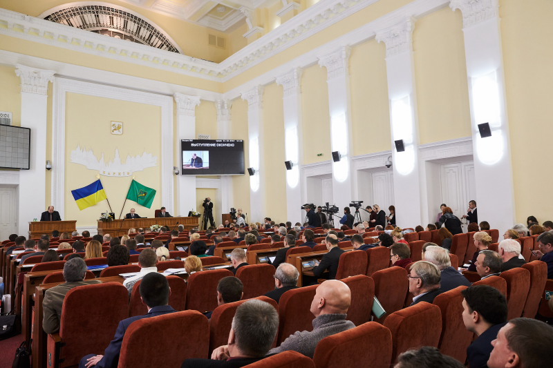 Прийнято бюджет Харкова на 2017 рік (уточнено)