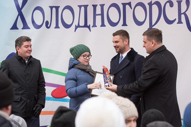 У Холодногірському районі відкрили новорічну ялинку
