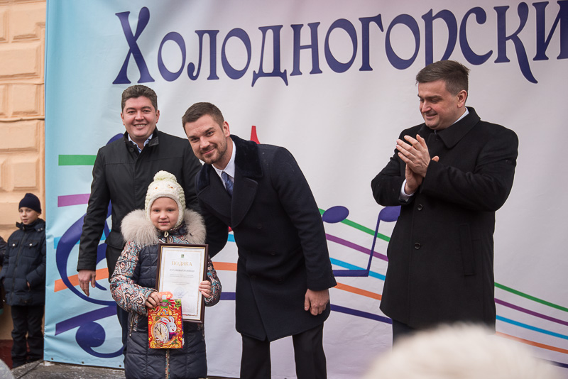 У Холодногірському районі відкрили новорічну ялинку