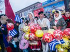 У Харкові Масляну відзначать парадом планет