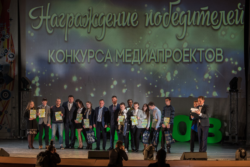 У Холодногірському районі пройшов перший конкурс медіапроектів серед школярів