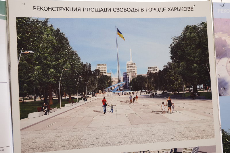 У Харкові представили ескізні проекти пам'ятного знака на площі Свободи