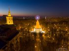 Парк Горького оголосив конкурс фотографій