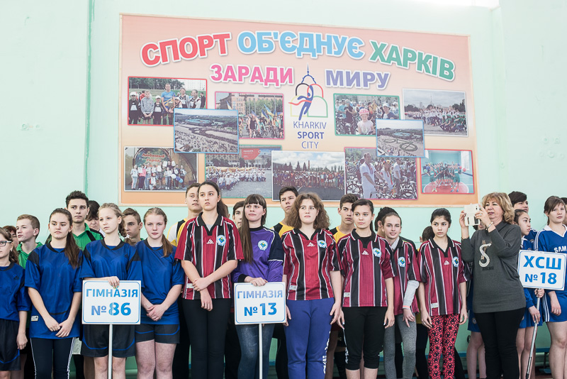 У Холодногірському районі пройшли змагання з гандболу серед школярів