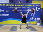 Харківські важкоатлети успішно виступили на Кубку України