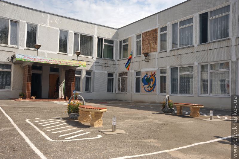 Найкращі школи і дитсадки міста змагаються в підготовці до навчального року
