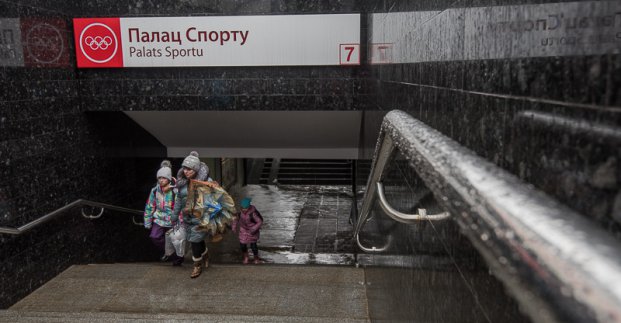 На станції метро «Палац спорту» відремонтували ще два виходи