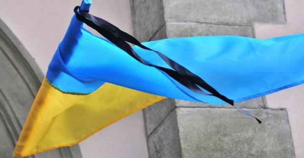 Сьогодні в Україні - день жалоби