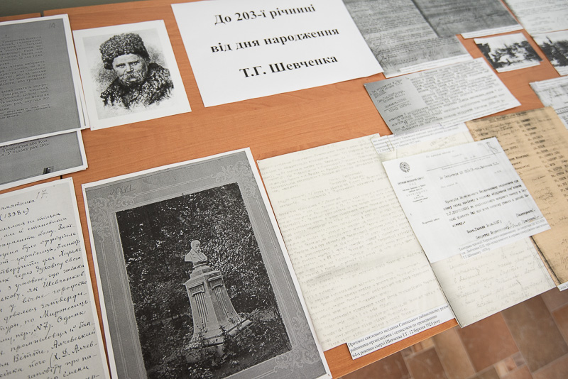 У Держархіві Харківської області відкрилася виставка, присвячена Тарасові Шевченку