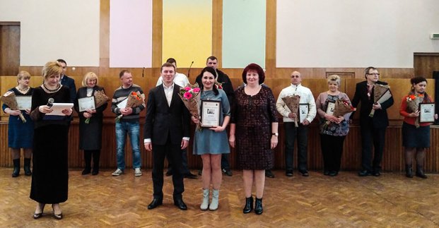 У районах міста вітають працівників житлово-комунального господарства і побутового обслуговування (доповнено)