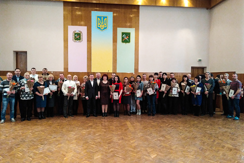 У районах міста вітають працівників житлово-комунального господарства і побутового обслуговування (доповнено)