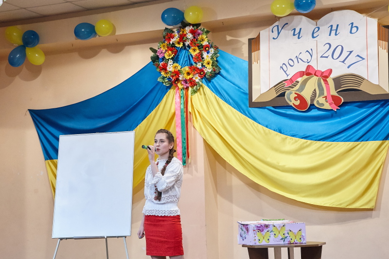 У Харкові визначають кращих учнів року