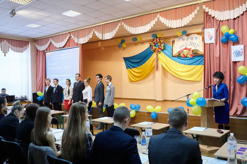 У Харкові визначають кращих учнів року