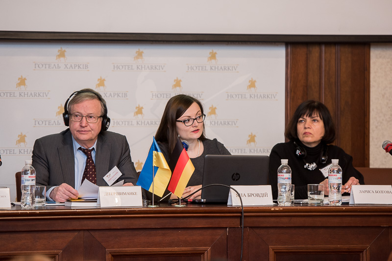 Харківські «прозорі офіси» відкриються у квітні