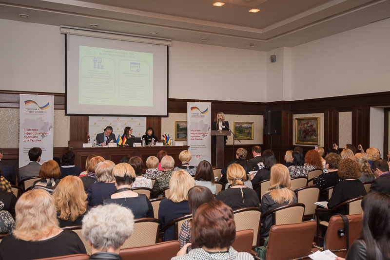 Харківські «прозорі офіси» відкриються у квітні