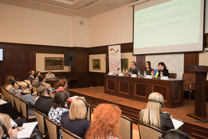 Харківські «прозорі офіси» відкриються у квітні