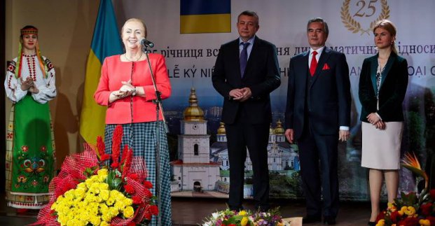У Харкові відзначили 25-річчя встановлення дипломатичних зв'язків між Україною та В'єтнамом