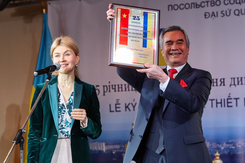 У Харкові відзначили 25-річчя встановлення дипломатичних зв'язків між Україною та В'єтнамом