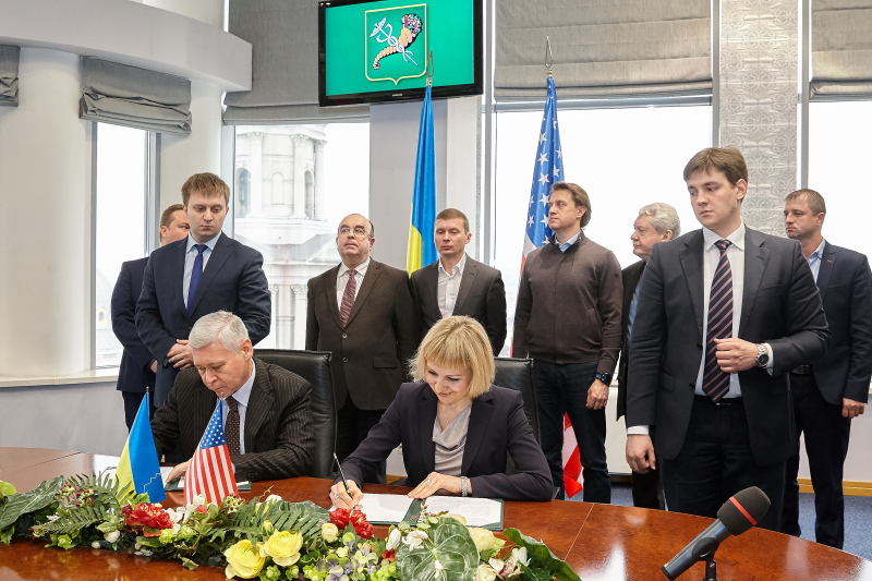 Харків підписав меморандум з USAID у сфері енергетичної реформи