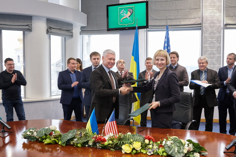 Харків підписав меморандум з USAID у сфері енергетичної реформи