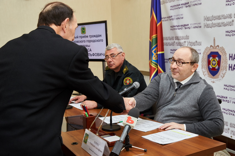 Геннадій Кернес провів особистий прийом в Академії Нацгвардії