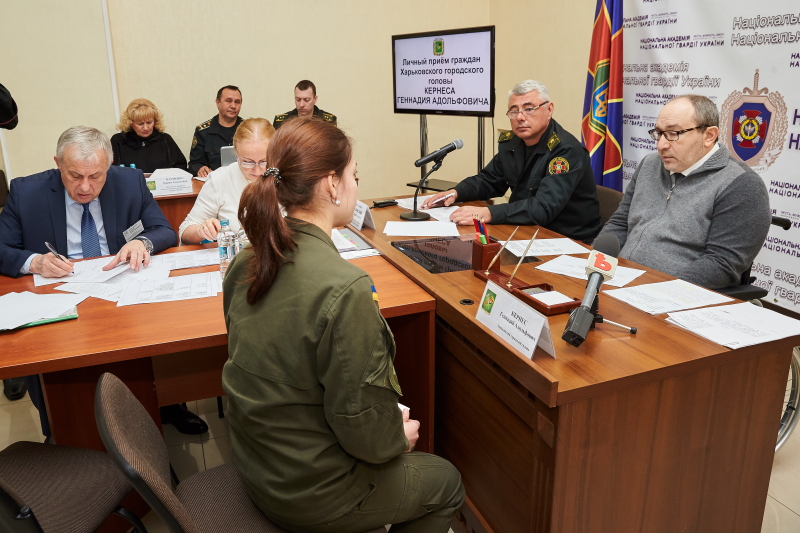 Геннадій Кернес провів особистий прийом в Академії Нацгвардії