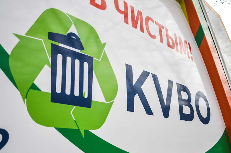 У Харкові продовжують оновлювати сміттєві контейнери