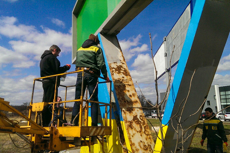 У районах міста пройшли масові суботники (доповнено)