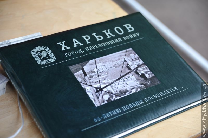 У саду Шевченка відкрилася унікальна фотовиставка