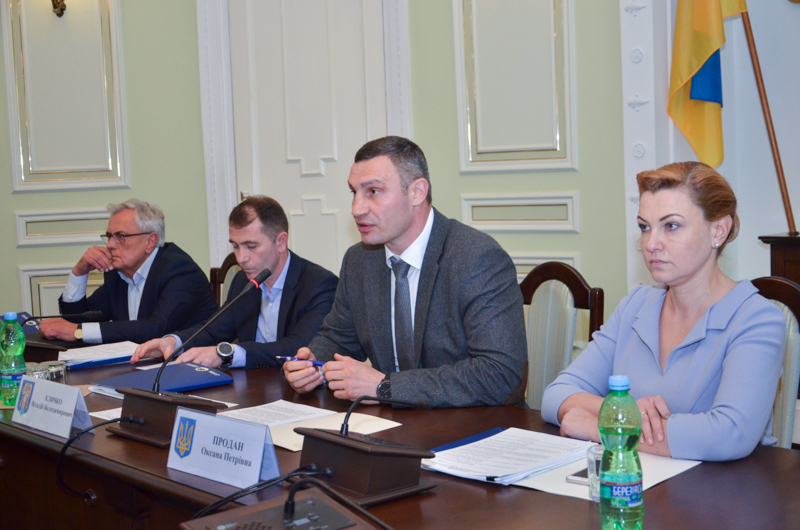 Геннадій Кернес: Асоціація міст України повинна бути лобістом інтересів громад