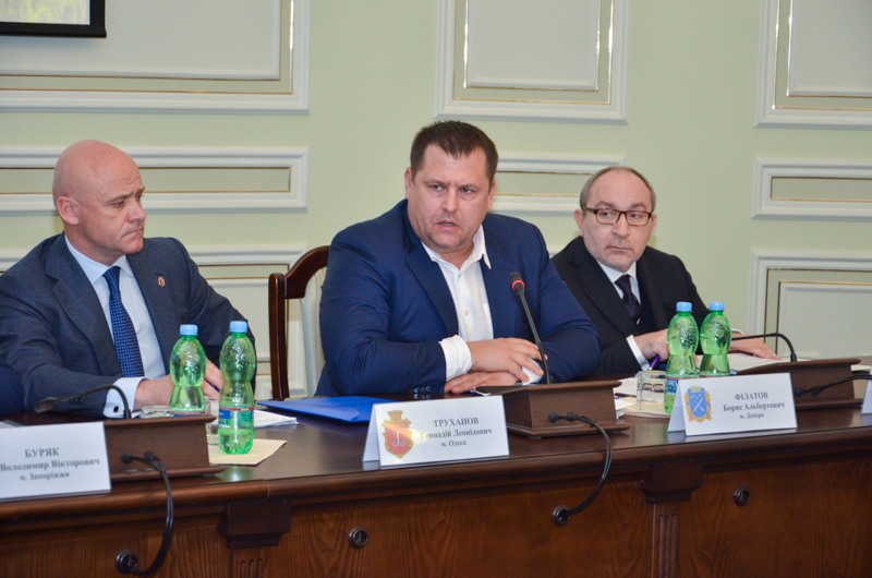 Геннадій Кернес: Асоціація міст України повинна бути лобістом інтересів громад