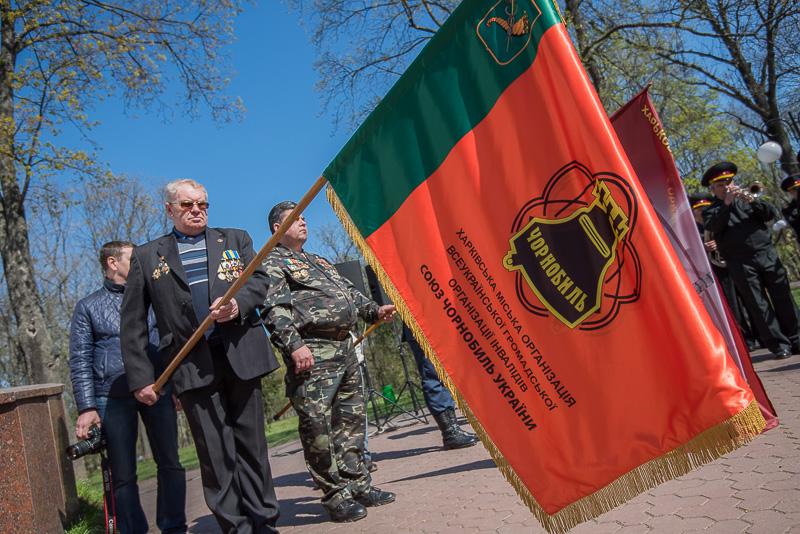 До пам'ятника жертвам Чорнобильської катастрофи поклали квіти