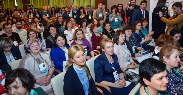 У Харкові проходить національна (не)конференція «EdCamp Ukraine – 2017»