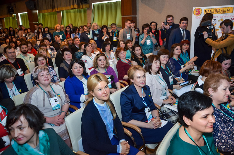 У Харкові проходить національна (не)конференція «EdCamp Ukraine – 2017»