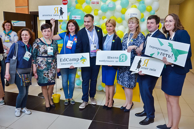 У Харкові проходить національна (не)конференція «EdCamp Ukraine – 2017»