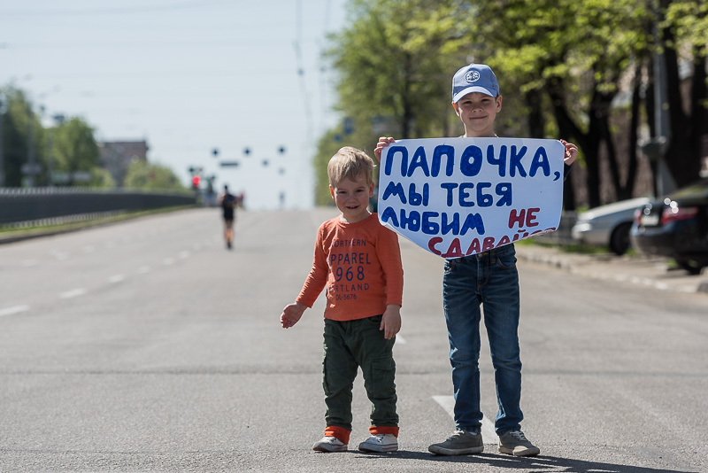 У Харкові проходить масовий міжнародний марафон (доповнено, оновлено)