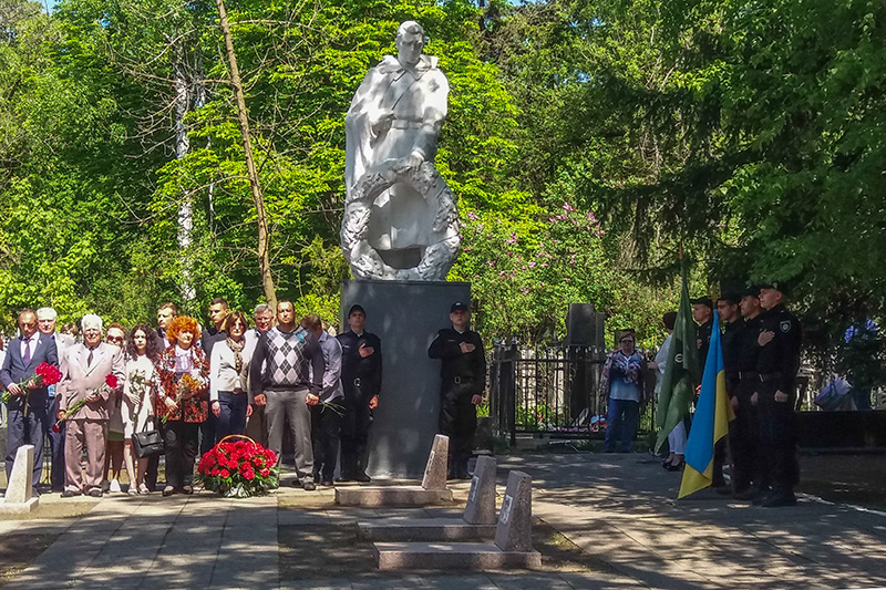 У Слобідському районі вшанували пам'ять загиблих у Другій світовій війні