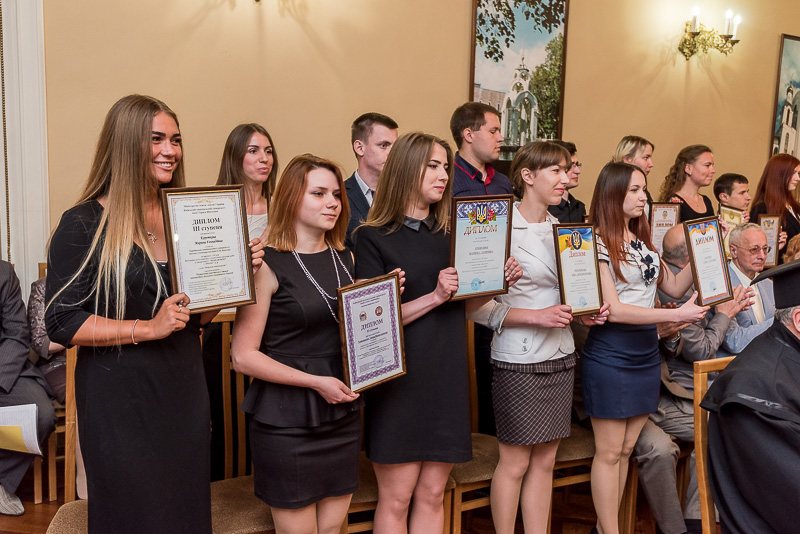 Університет міського господарства відзначив 95-річчя